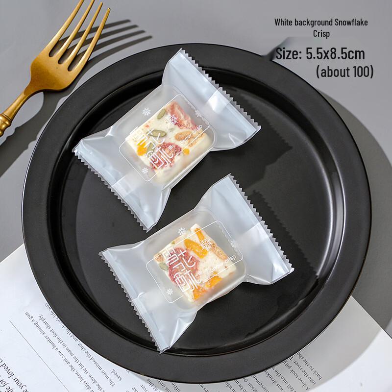 MDNG Snowflake Crisp Self-Sealing Bags