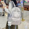 Schoolbag Leopard Print Large-capacity Schoolbag for Girls Junior High School Students and Girls Simple and Versatile Japanese High School Students