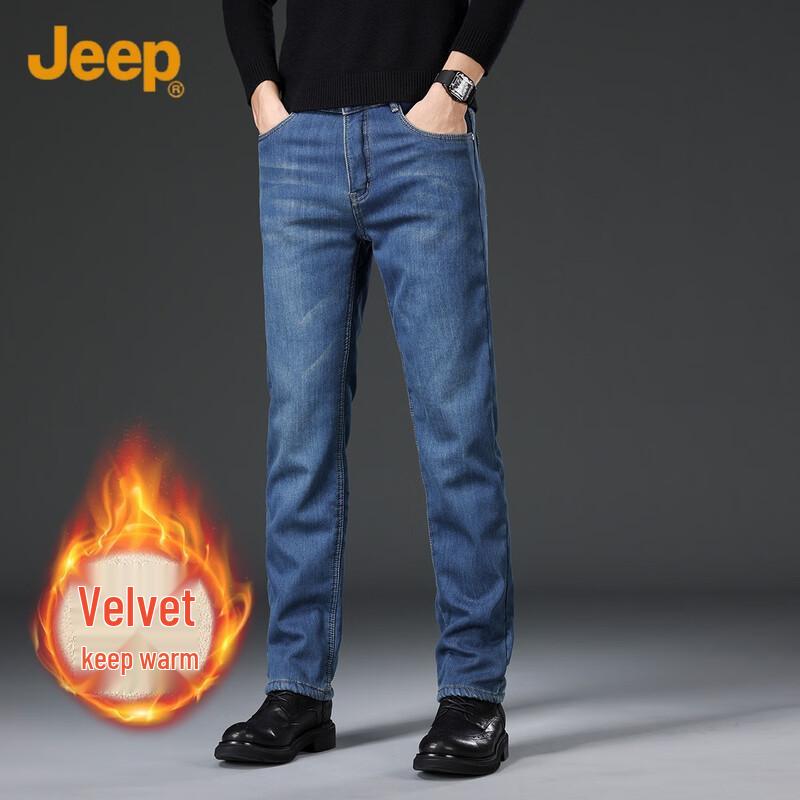 

JEEP Men s Winter Warm Plush-Lined Jeans 34