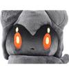 Shiny Marshadow Plush Toy - 25cm Small Size Black & Color Variant, Ghost & Fighting Type Legendary Stuffed Doll, Cute Co
