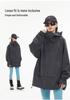 Shan Kebo Couple's Windproof Waterproof Outdoor Jacket - Men's and Women's Spring/Autumn Hiking Coat