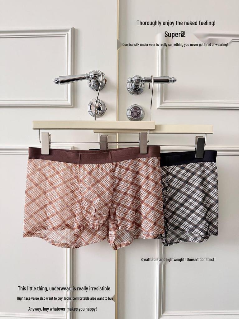 2026 Starry Plaid Men's Boxer: Antibacterial, Breathable Ice Silk with Hyaluronic Acid