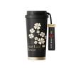Genie Sparkling Clover Series Pendant Thermos