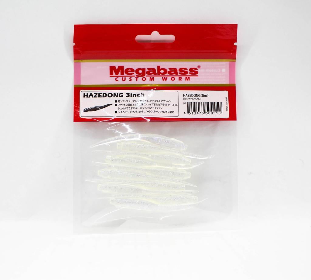 Megabass Soft Lure Hazedong 3 Inches Live Wakasagi (0510)