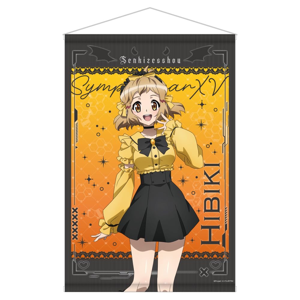 Senki Zessho Symphogear XV Original B2 Tapestry Landmine & Angel Neighborhood Ver. / Hibiki