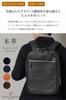 Leather Laboratory Men's Genuine Leather Backpack, Large Capacity, Multifunctional, Perfect for Commuting, School, Business Trips, and More, Holds A4