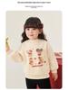 Warmth-Locking Round Neck Hoodie for Girls - Autumn/Winter Fashion Sports Top for Medium & Small Children