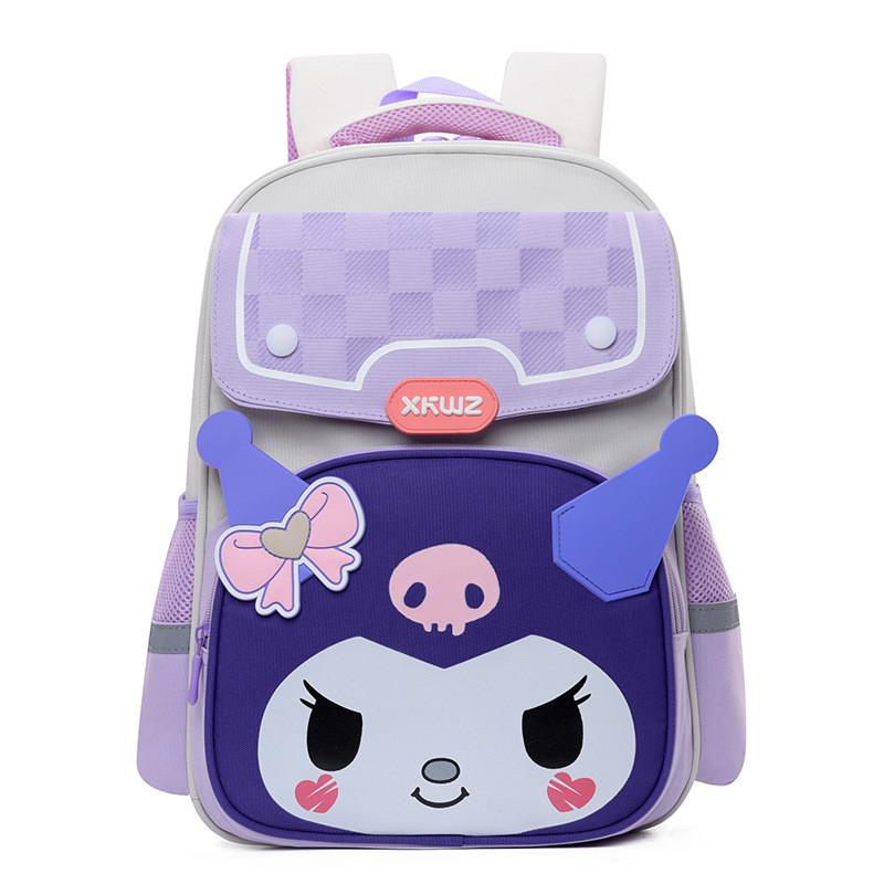Adorable Cartoon Nylon Backpack For Grades 1-3 With Ergonomic Curved Straps