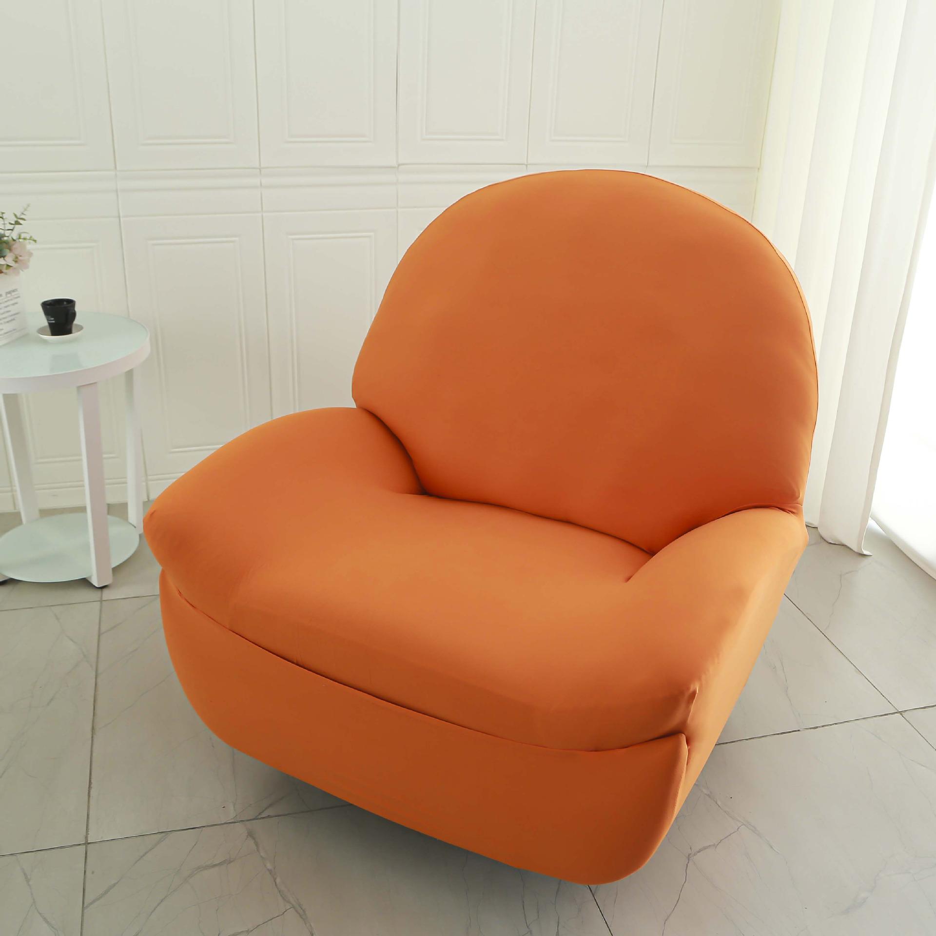 

First Class Universal Elastic Sofa Cover Full-inclusive Dust Protection Cover Modern Chair Stool Cover Office Boss Chair 68 cm