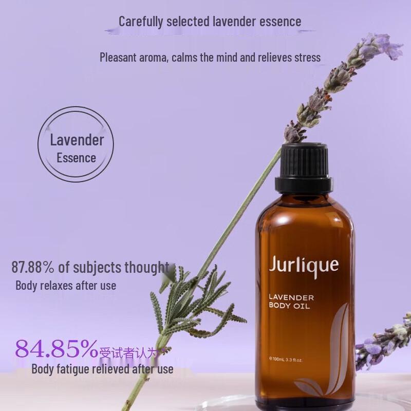 Jurlique Lavender Massage Oil 100ml