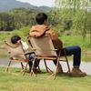 Outdoor Portable Folding Camping Chair