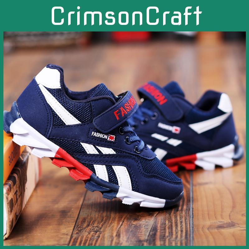 High-quality Breathable Kid Children Sport Shoes Casual Rubber Sole Sneakers