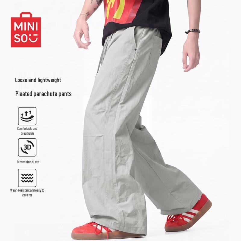 MINISO Men's Outdoor Tactical Cargo Pants