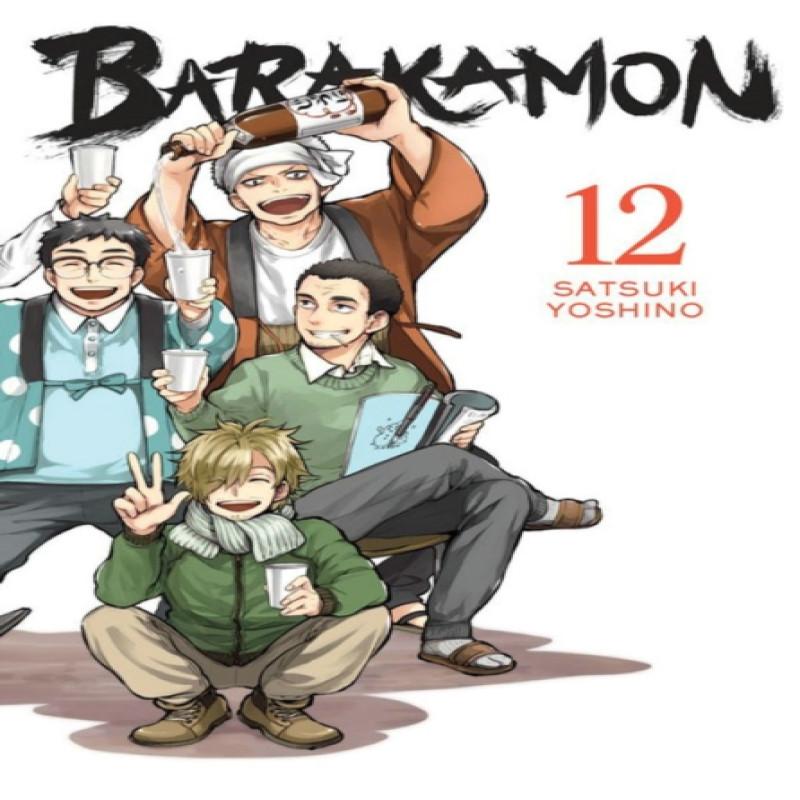 Barakamon Vol. 12 by Satsuki Yoshino Paperback Book 9780316545440