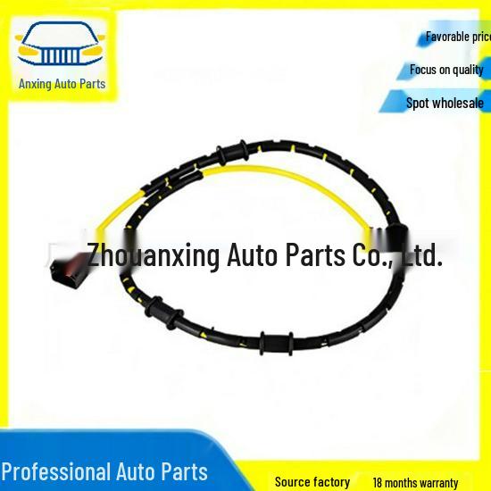 Brake Sensor Line for Jaguar XF (2009-2015) and XJ (2010), C2D21335. AX