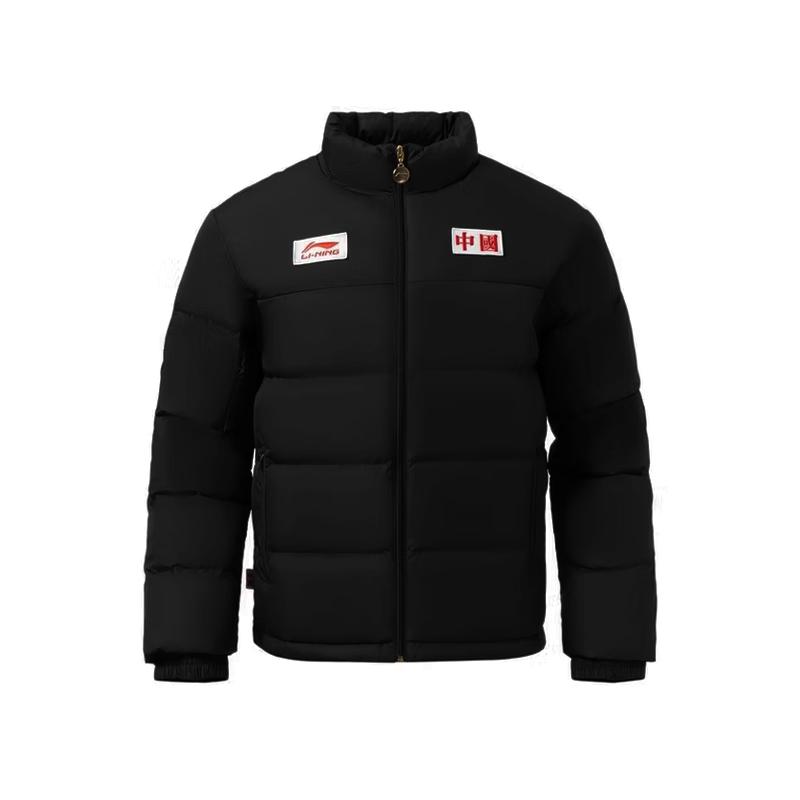 

Li Ning Вышитый Логотип Модная Теплая Ветрозащитная Короткая Пуховая Куртка с Воротником-Стойкой Мужская Куртка YYMV215-1 L