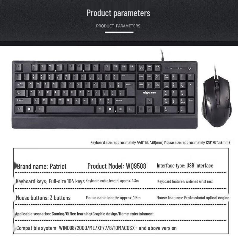 Aigo WQ9508 Ergonomic Wired Keyboard and Mouse Combo
