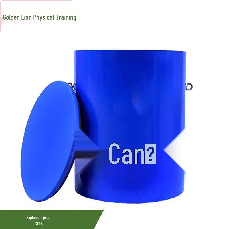 Golden Lion Explosion-Proof Container