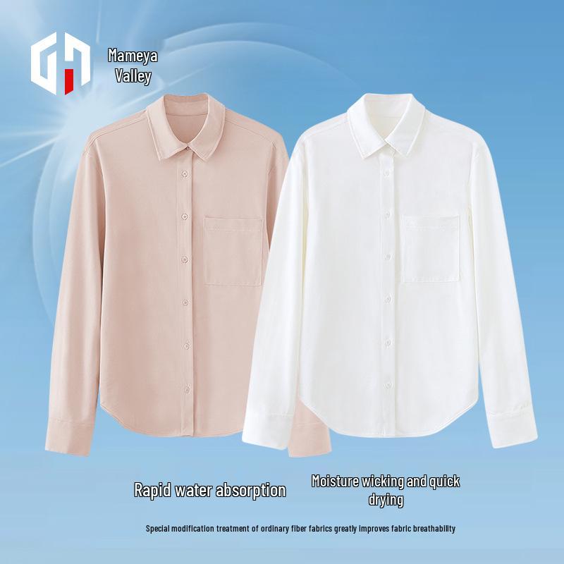 

Lulu Women s Outdoor Sun Protection Cardigan - High-End Five-Proof POLO Collar Shirt for Spring & Autumn M білий