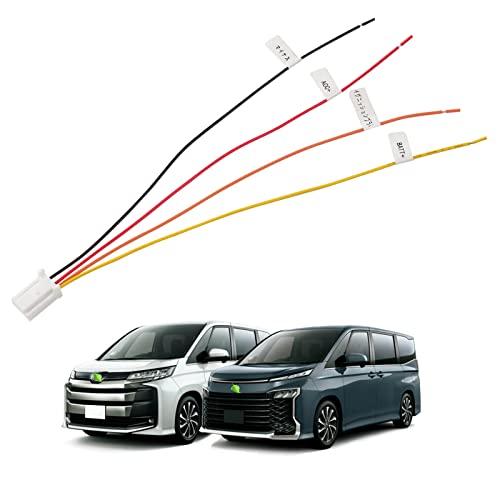 Jiooy Toyota New Model VOXY NOAH 90 Series 90 Series Optional Coupler VOXY NOAH