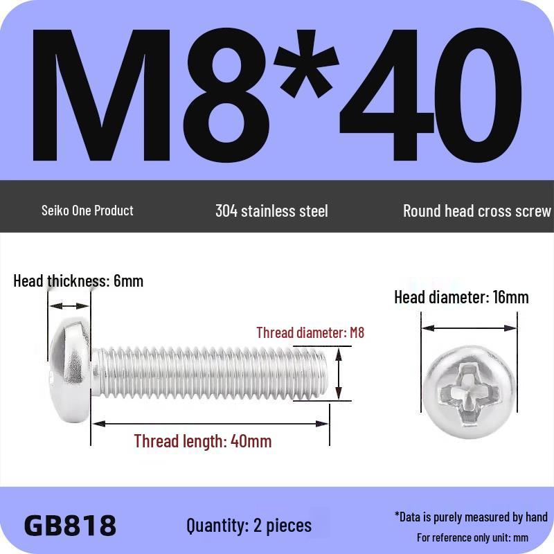 Phillips Pan Head Machine Screws, 304 Stainless Steel, Sizes M1-M10