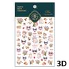 1pcs 5D Relief Colorful Star Nail Art Stickers Multi Macaron Mangxing Nail Decorations Self Adhesive Decals Accessories