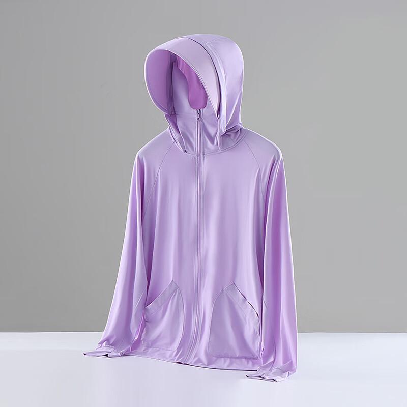 Women's UPF50+ Ice Silk Sun Protection Hoodie