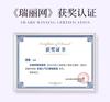 Water Tender Repairing and Skin Isolation Cream 30g * 3 bottles + 1 Beauty Egg Gift