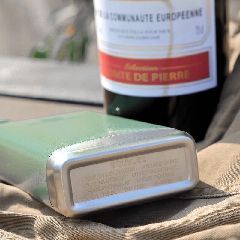 Nerezová láhev Stanley Adventure Series