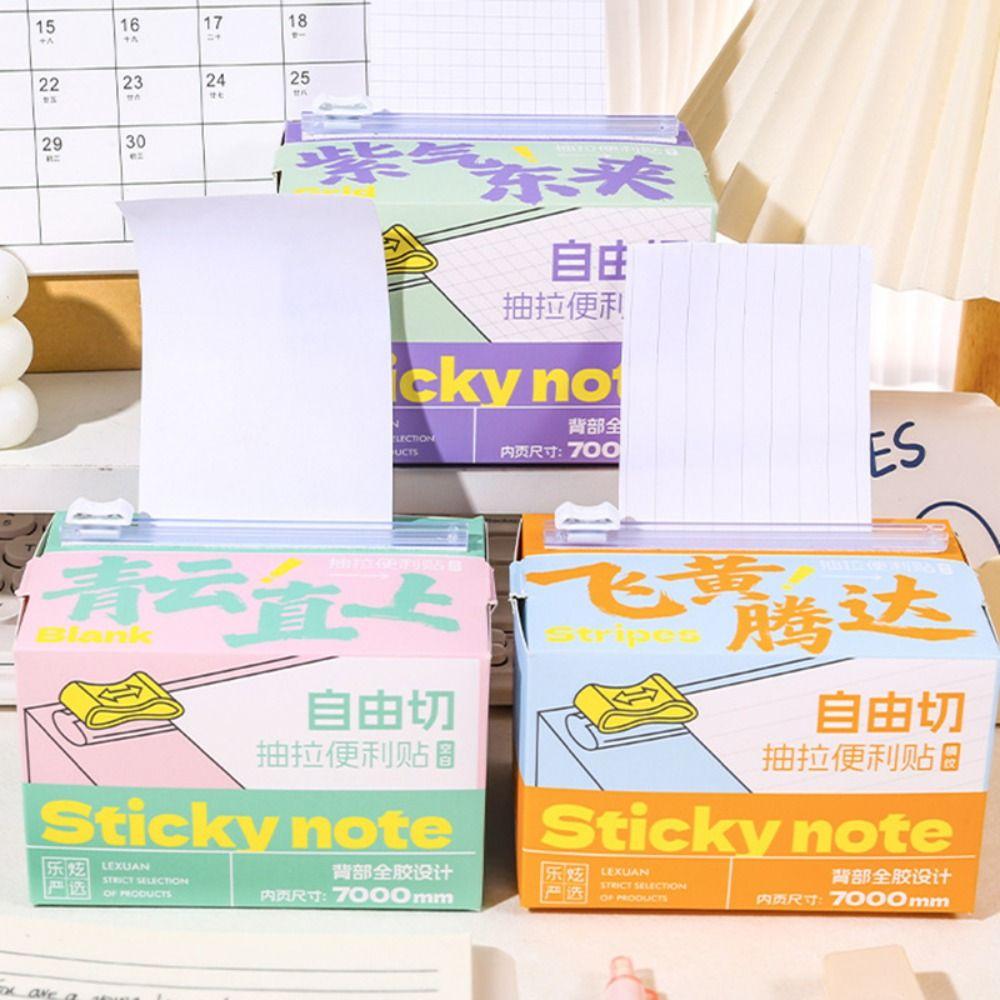High Quality 7M Pull-out Sticky Notes Free-cut Grid/Horizontal/Blank Memo Pad Full Adhesive DIY Message Stickers Students