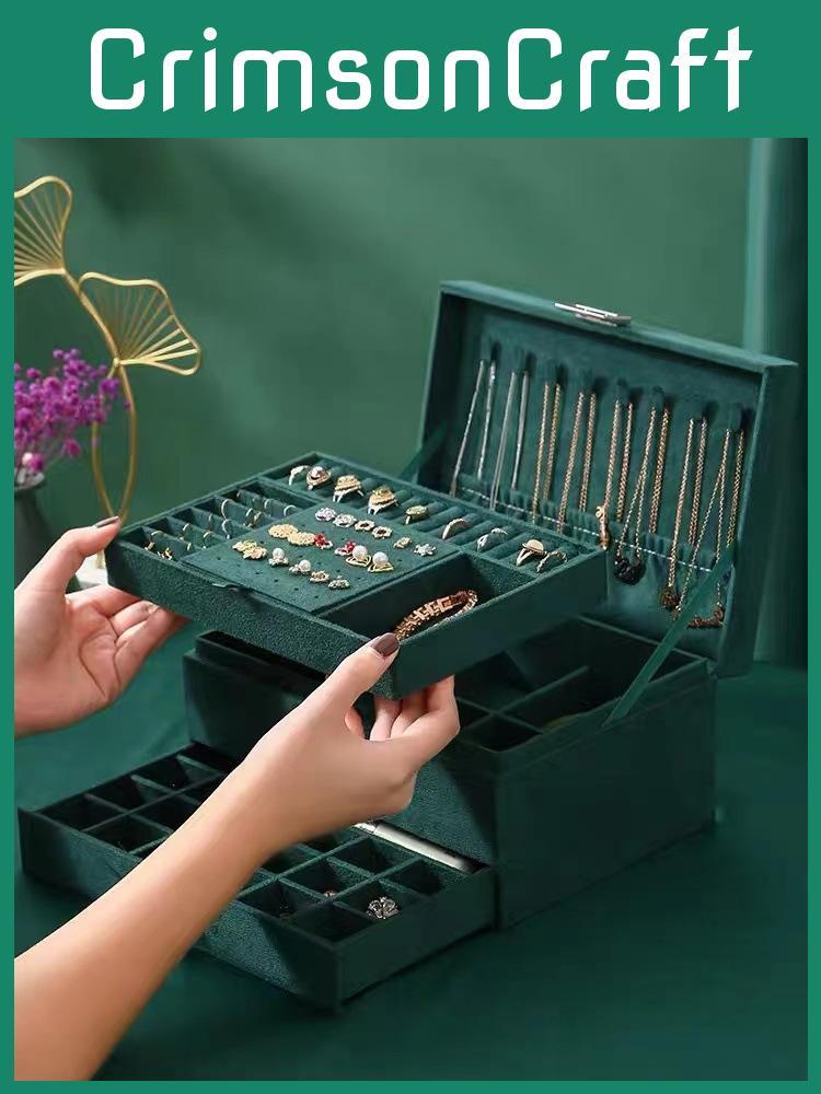 Premium Quality Three-layer Jewelry Storage Box In Green Velvet For Earrings Necklaces Bracelets