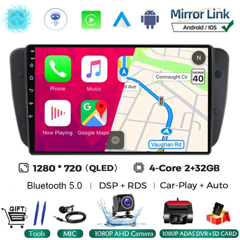 Android 14 Car Radio For Seat Ibiza 6j 2009 - 2012 Multimedia Video Player QLED Touch Screen GPS Navigation Carplay Auto Stereo