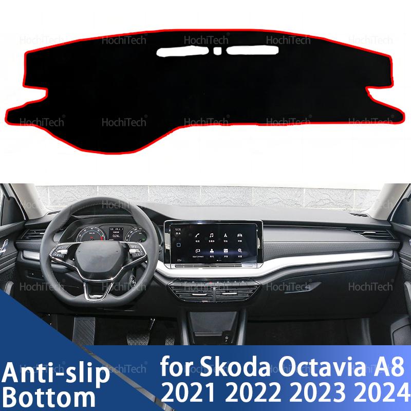For Skoda Octavia A8 2021 2022 2023 2024 Car Dashboard Cover Avoid Light Pad Instrument Platform Cover Mat Carpet Accessories