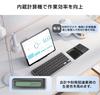 Ewin Numeric Keypad, Calculator, and Touchpad, 3-in-1 Bluetooth Wireless, Simultaneous Connection for Two Devices, Mac Numeric Keypad, Pantograph Type