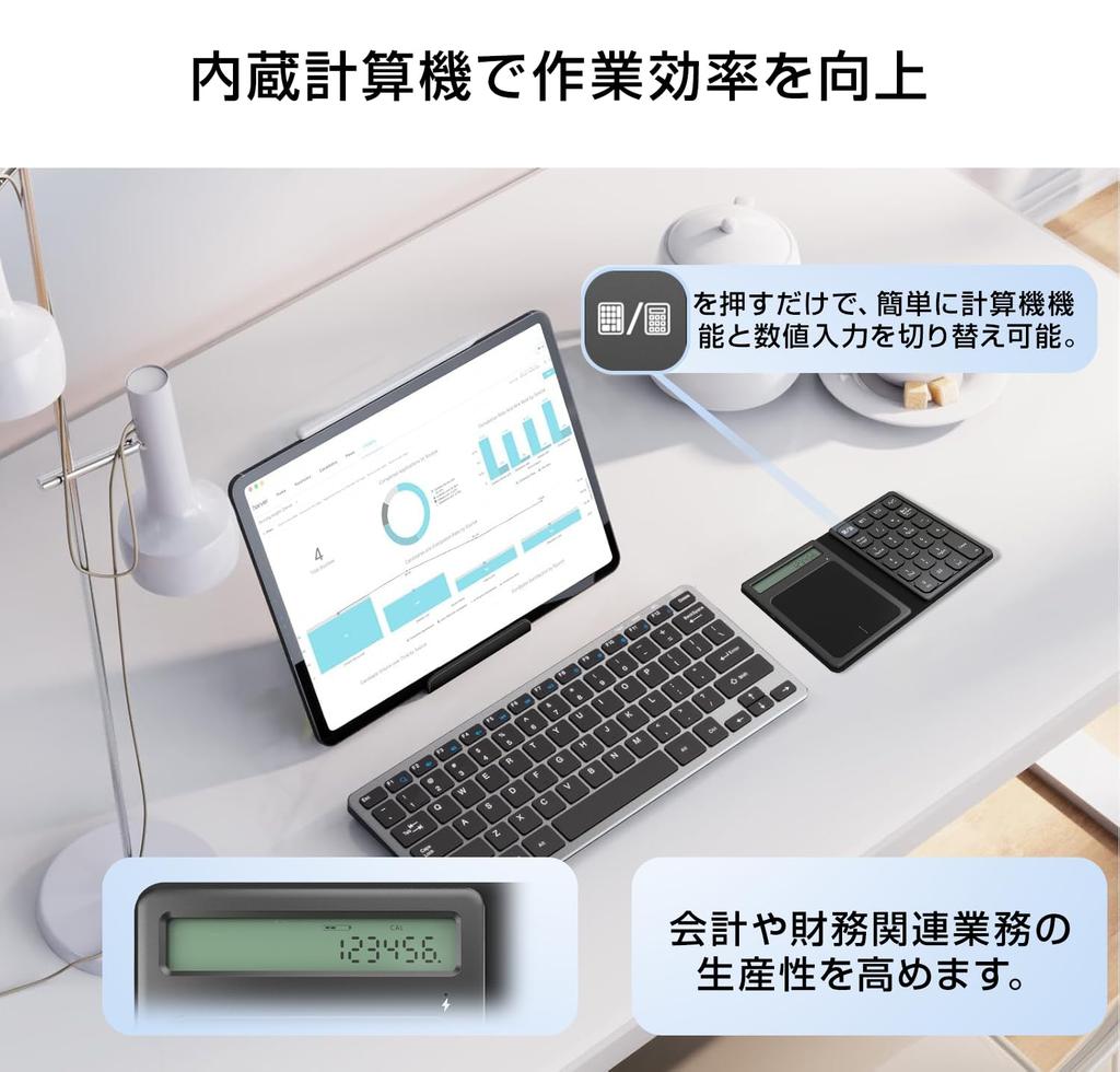 Ewin Numeric Keypad, Calculator, and Touchpad, 3-in-1 Bluetooth Wireless, Simultaneous Connection for Two Devices, Mac Numeric Keypad, Pantograph Type