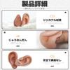 Ziyue Silicone Ear Model, Artificial Dummy Ears for Ear Acupuncture and Sutures, Art Accessories, Set of 1 (Left and Right), Skin Tone