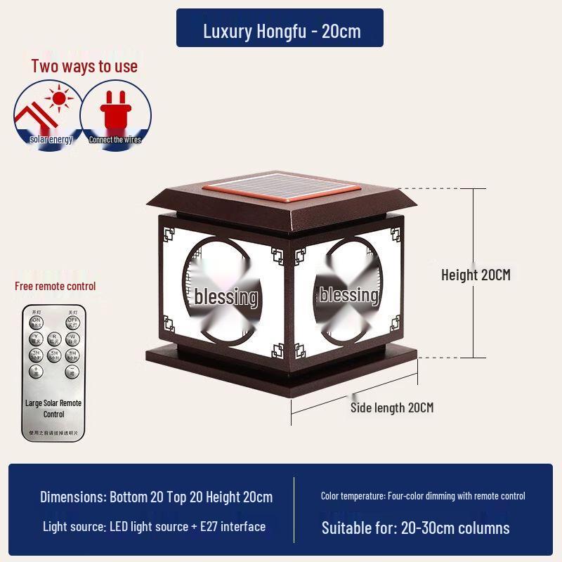 Outdoor Waterproof Solar Pillar Light