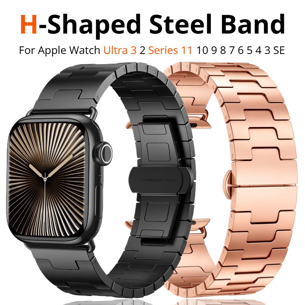 Titanium Color Band For Apple Watch Series 11 46mm 42mm Strap Stainless Steel H-Shaped Steel Band iWatch Ultra 3 2 49mm 45mm 40 41mm SE3 44mm Bracelet