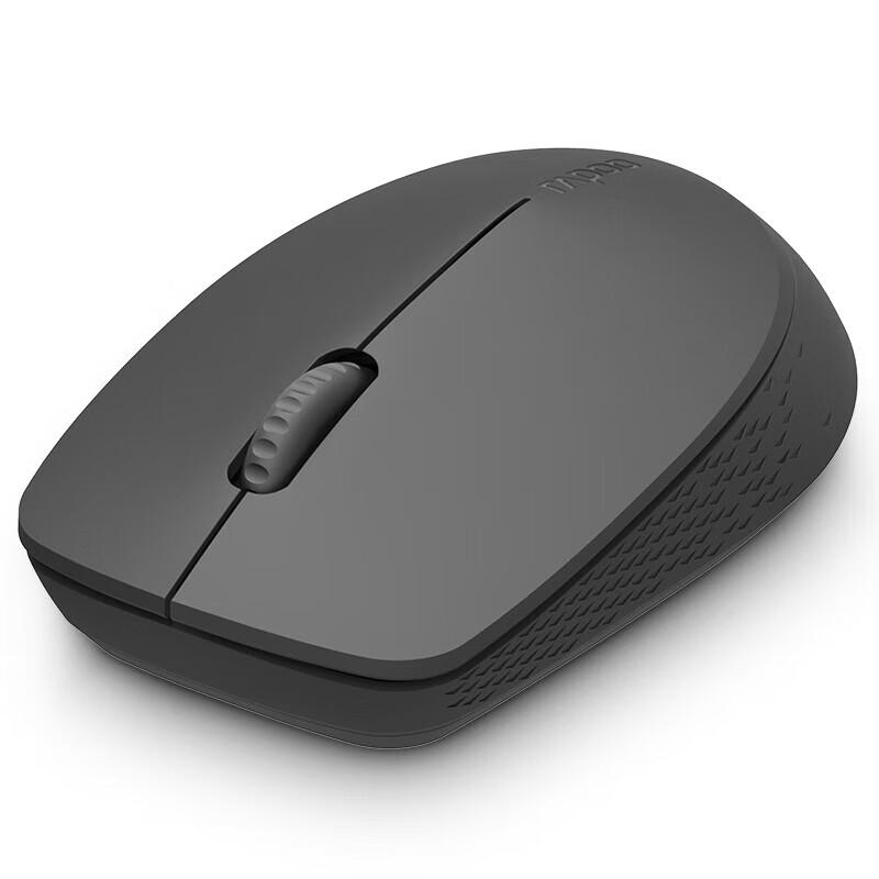 Rapoo M100G Silent Multi-mode Wireless Mouse