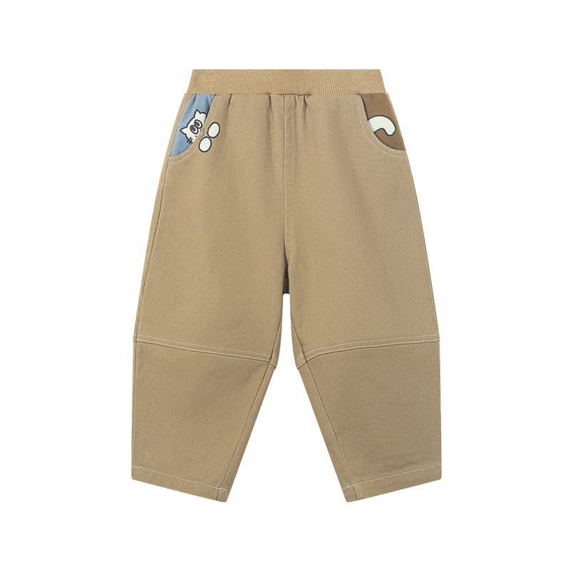 M.Latin Boy's Autumn 2024 Casual Denim Trousers