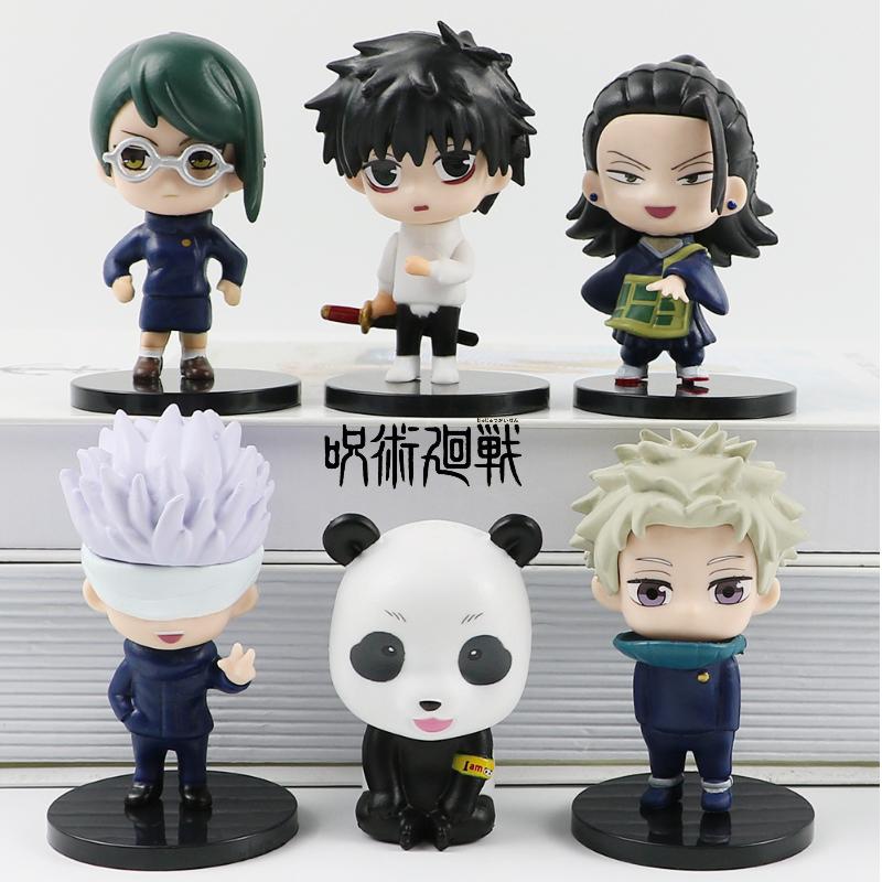 Satoru Jujutsu Kaisen Gojo Pvc Action Figure Model Home Decoration Toy Fans Gift