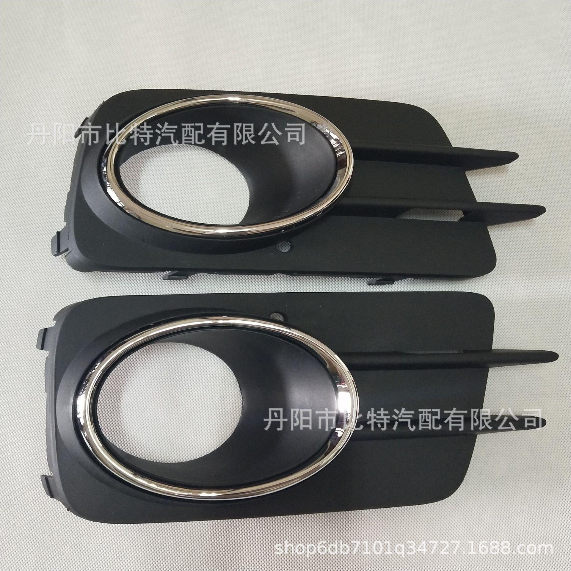 

Совместим с 2010-2012 Volkswagen Tiguan Рамка решетки передней противотуманной фары. Left Side (Driver Side)