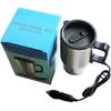 Car Heater Thermos Cup Double-layer Stainless Steel Large-capacity Heating Cup Auto Supplies Yiwu Electric Heating Cup 60 °