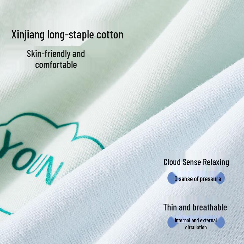 City Beauty 95% Baumwolle aus Xinjiang Herren-Boxershorts für Teenager (4 Packung)