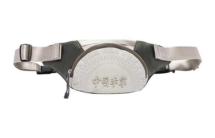 Li Ning Polyamide Sling Bag Regular Unisex Oat Gray ABDT239-1 One Size