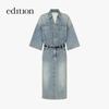 Edition Retro Blue Wide-Sleeve Belted Denim Dress