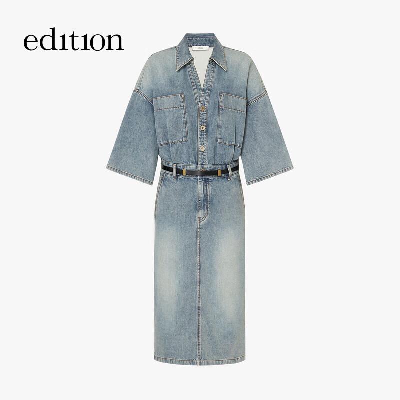 Edition Retro Blue Wide-Sleeve Belted Denim Dress