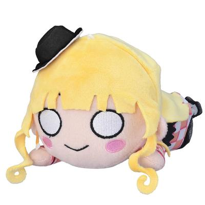 Love Live! Superstar!! Lying Down Plush Toy "Heianma Sumire - Let's Be ONE" (S)