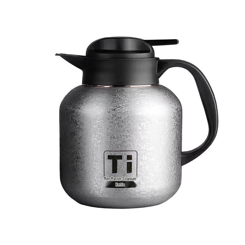 MENDASHI Pure Titanium Insulated Stew & Tea Pot