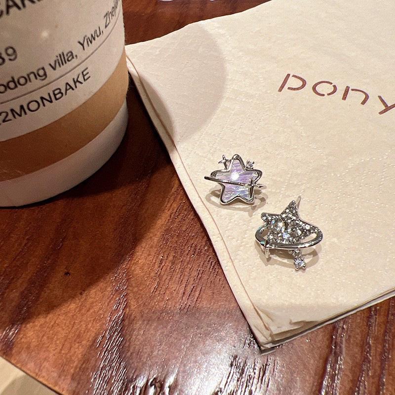 Asymmetrical Gradient Star Zircon Stud Earrings for Women - 2023 Light Luxury Design